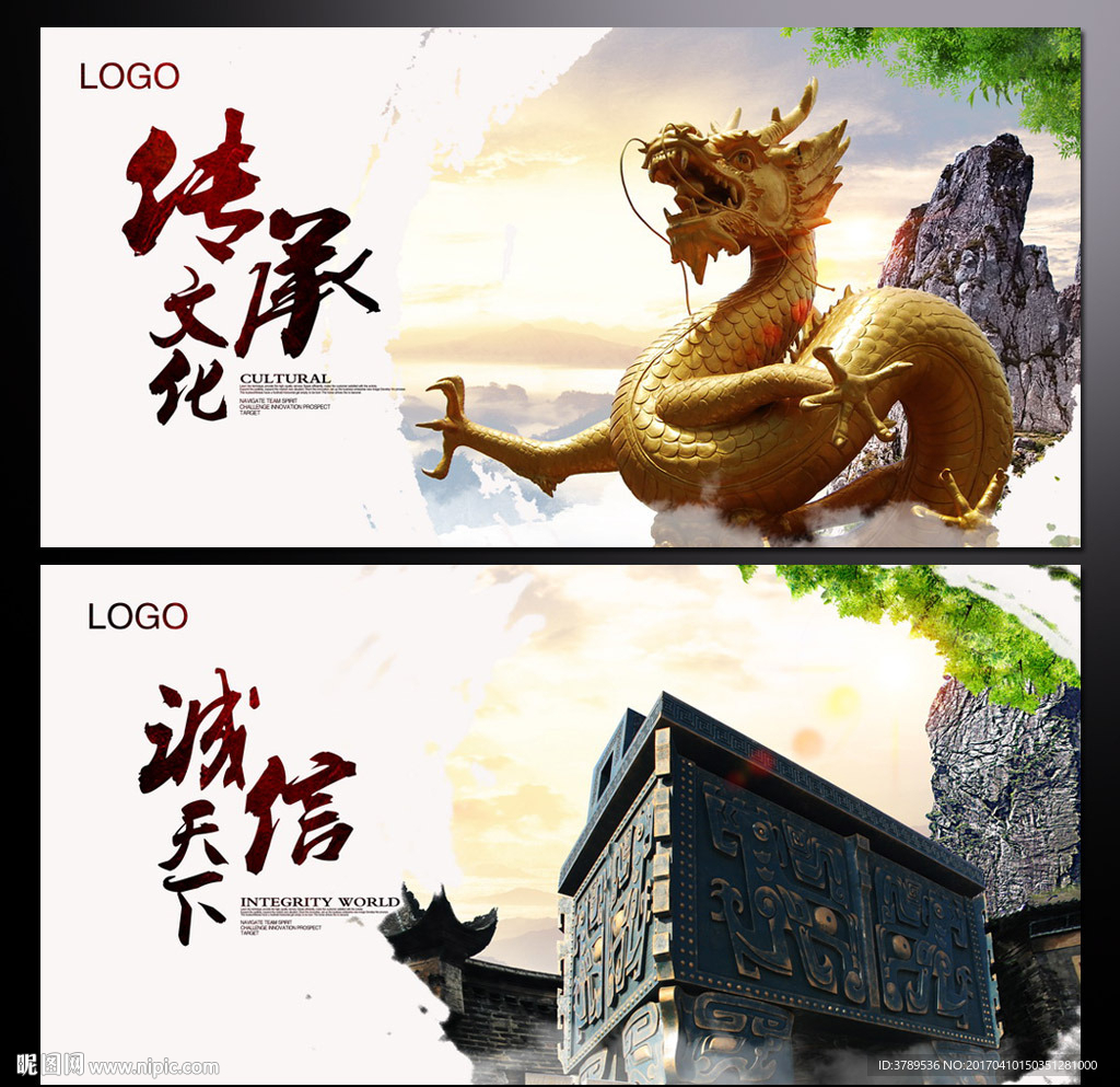 鼎