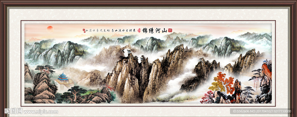 山水画