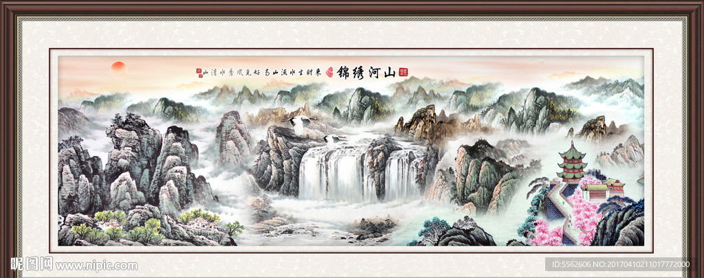 山水画