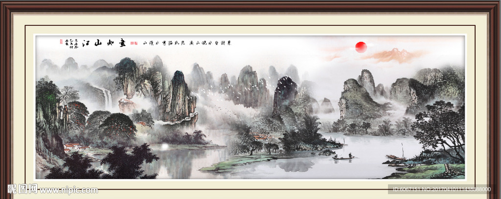 客厅挂画