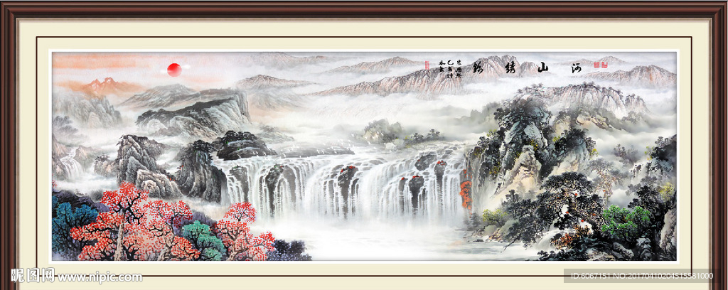 锦绣河山