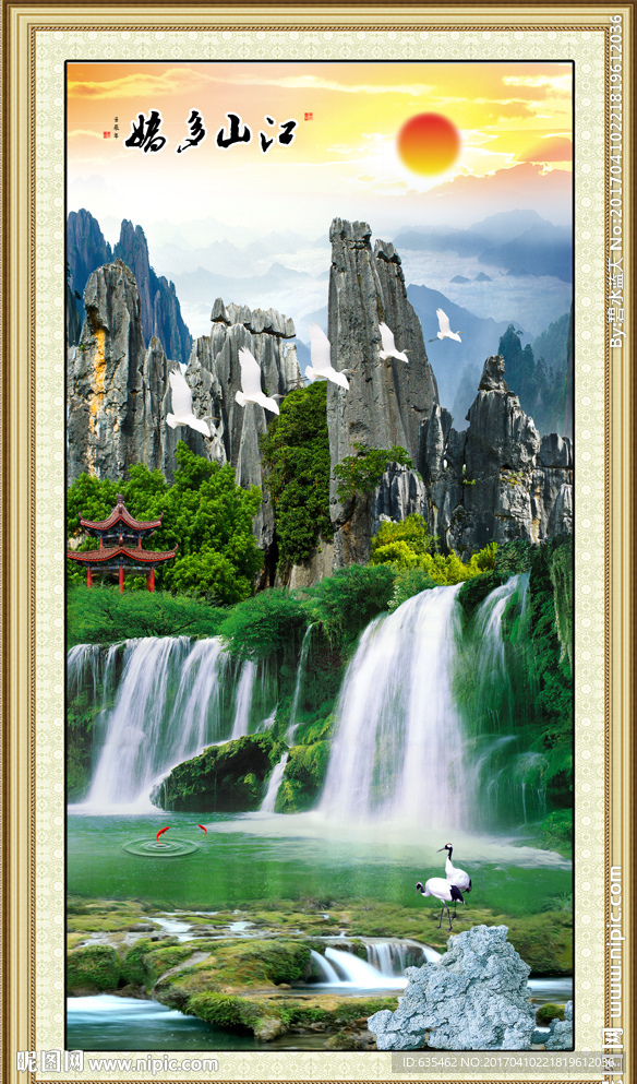 玄关山水画