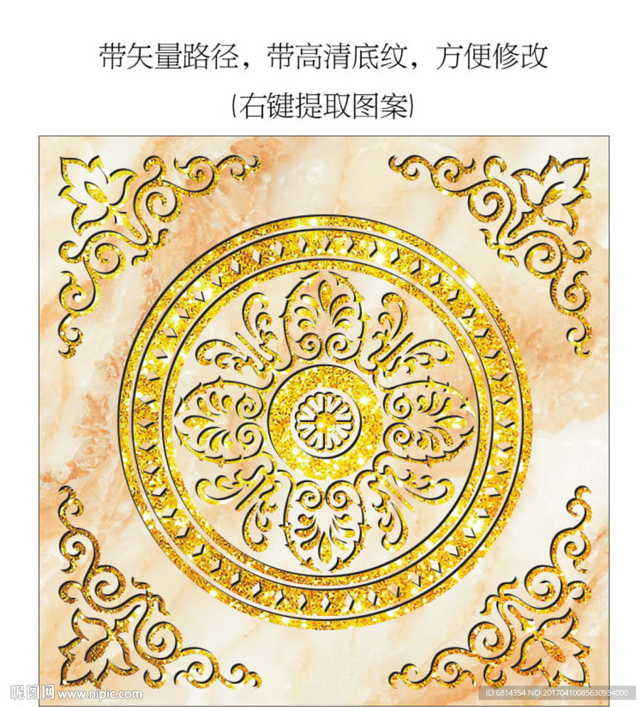 欧式吊顶
