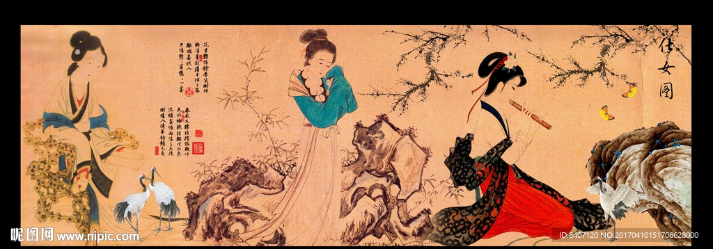 仕女图