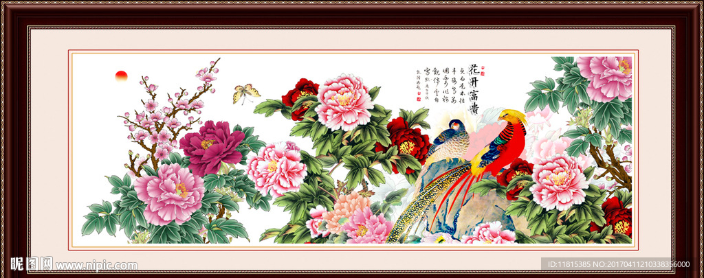 牡丹装饰画