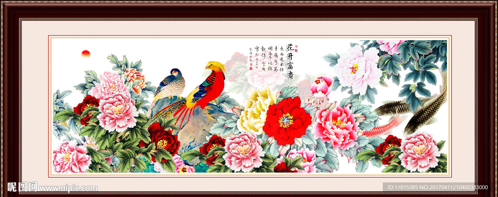 牡丹装饰画