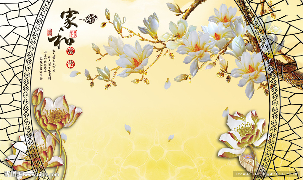 彩雕玉兰花背景墙