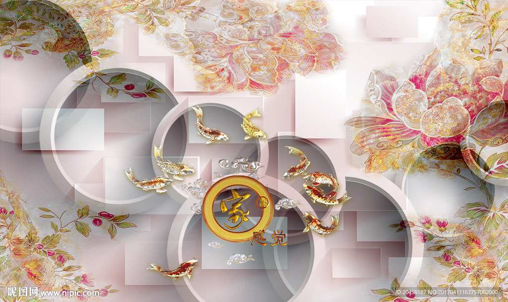 3D彩雕花卉背景墙
