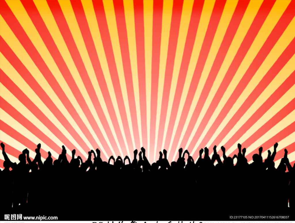 演唱会海报图片