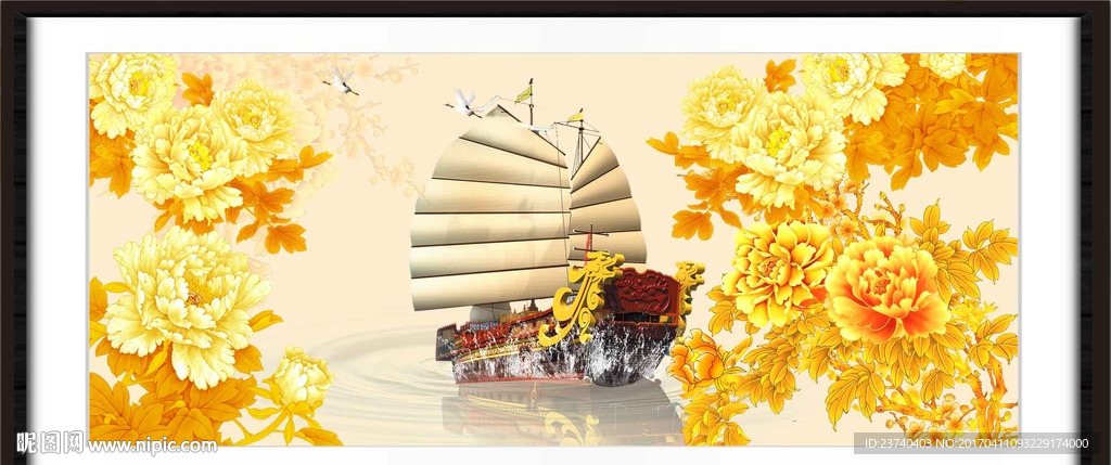 国画牡丹 一帆风顺