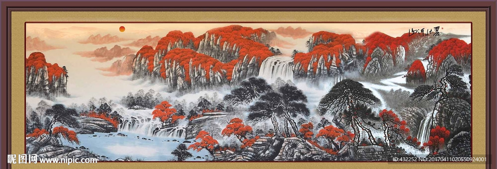 山水画