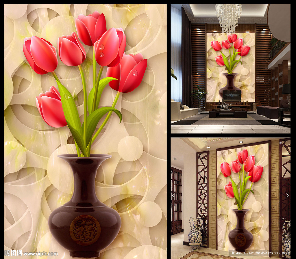 3D花瓶主雕玄关