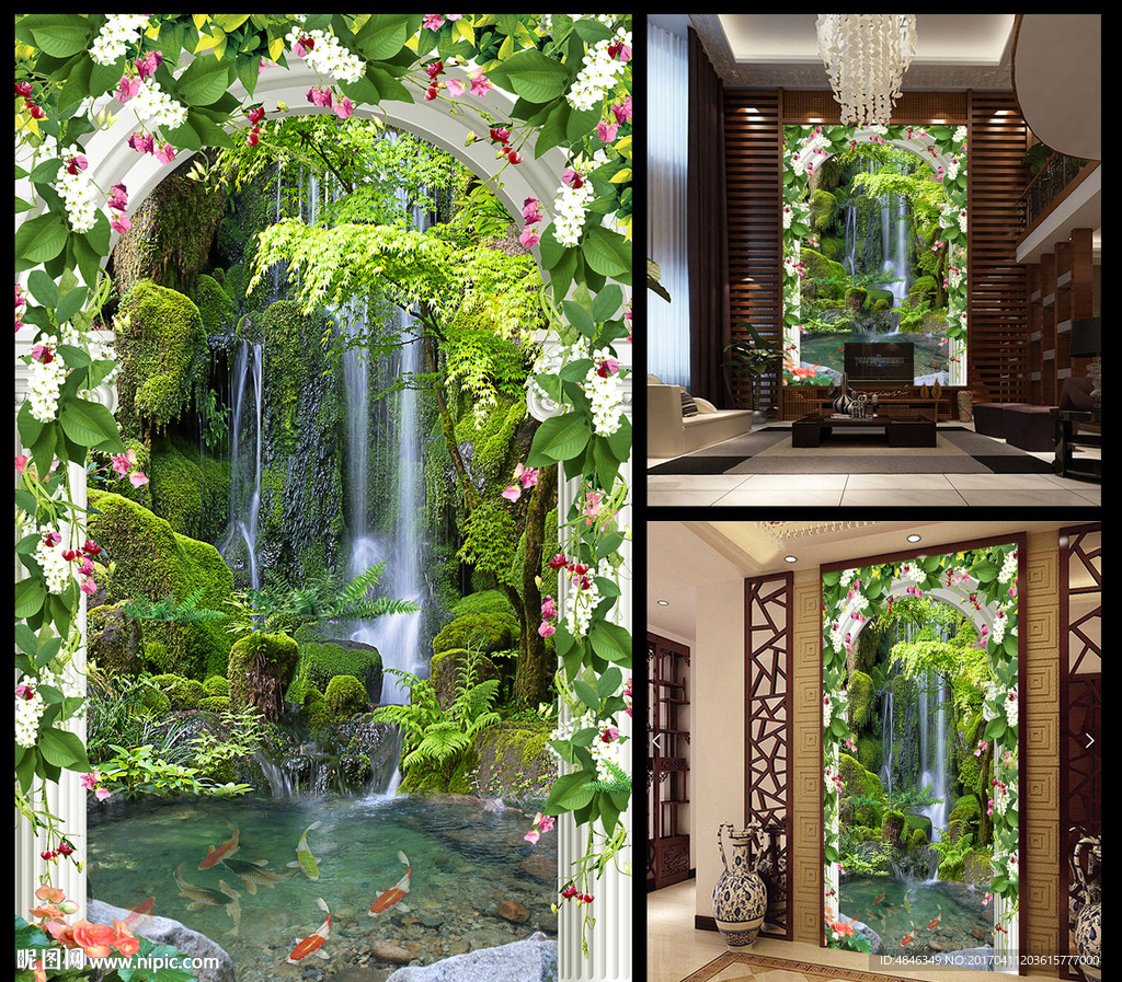山水3D玄关背景墙