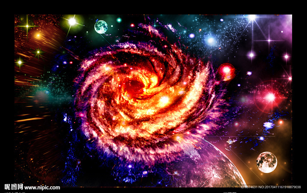 星空