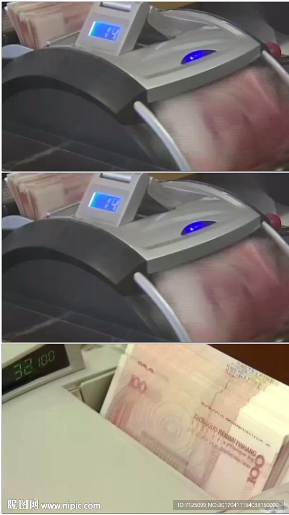 点钞机点钞票