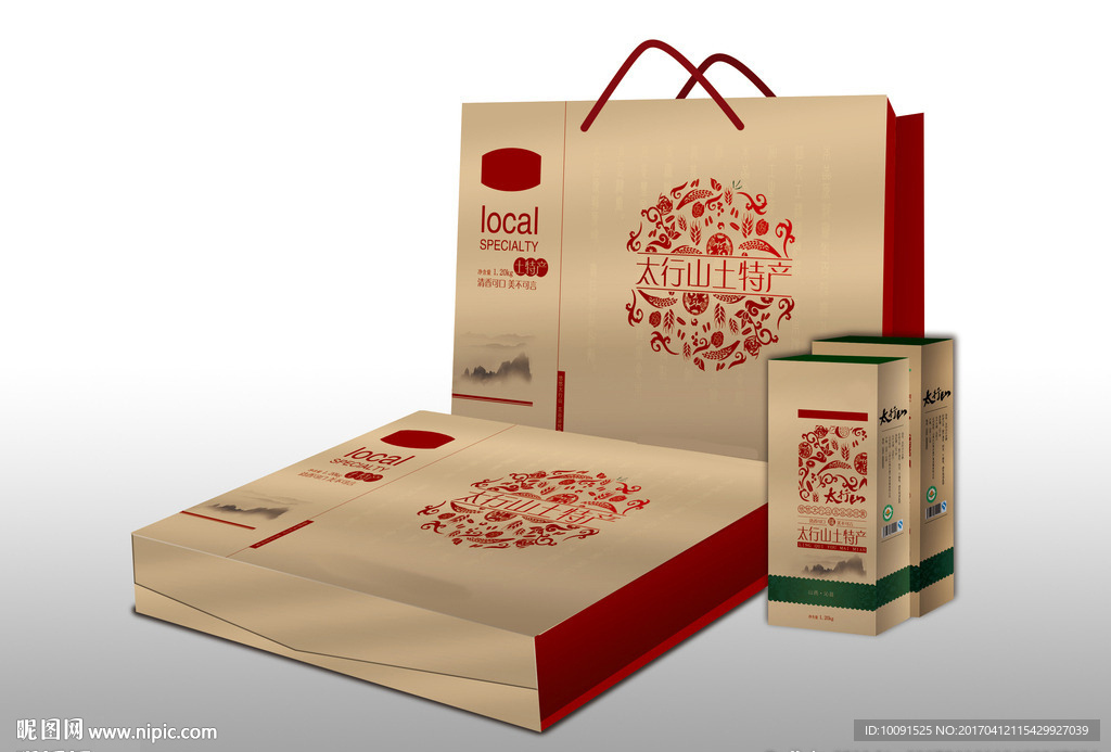 食品包装 礼品包装 展开图