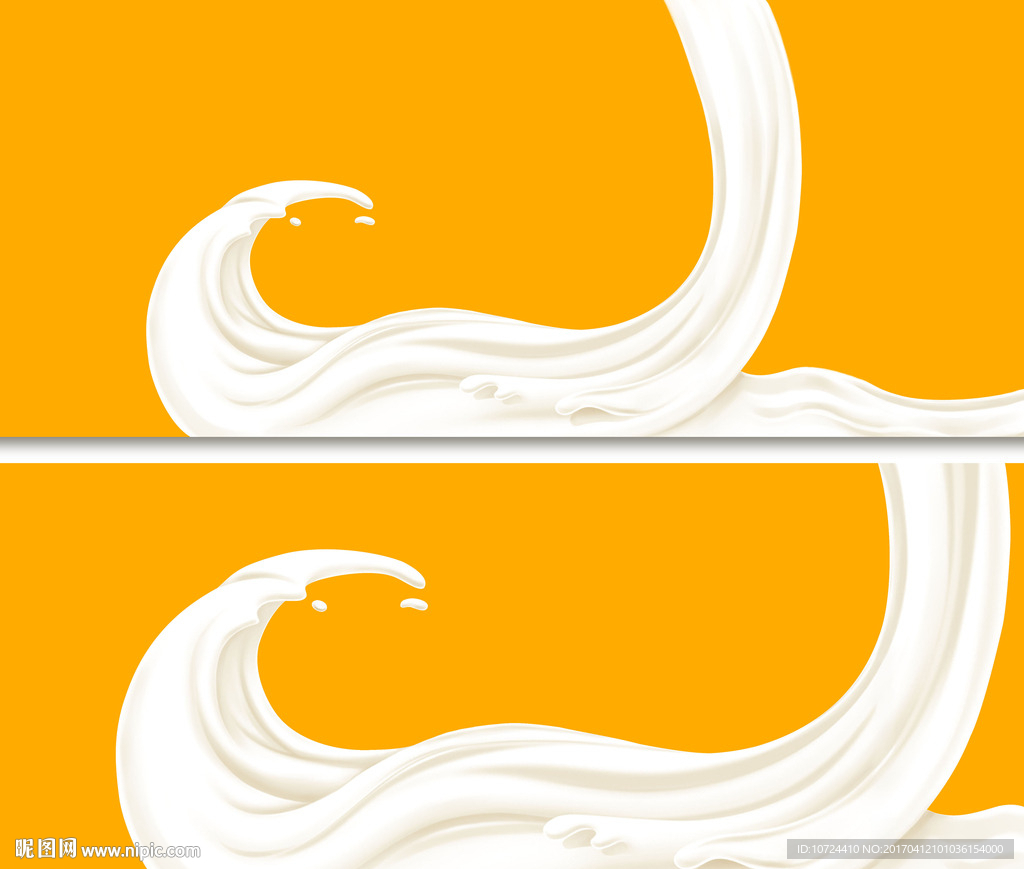 奶浪
