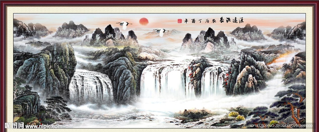 水墨画