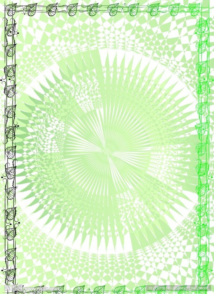 叶绿花枝 环保证书纹