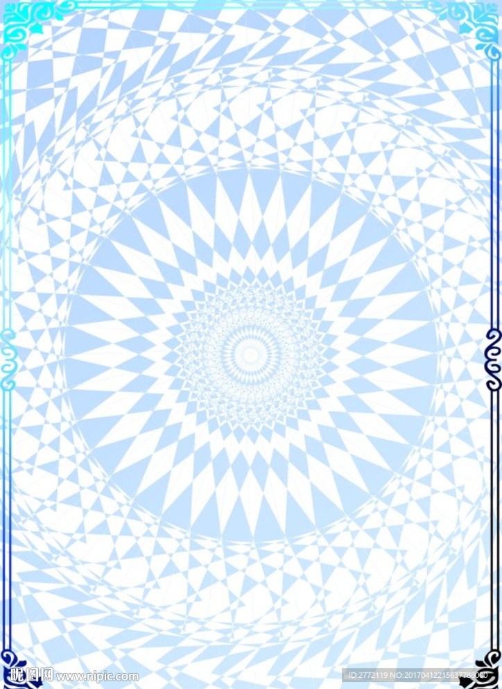 蓝风花 加盟证书纹