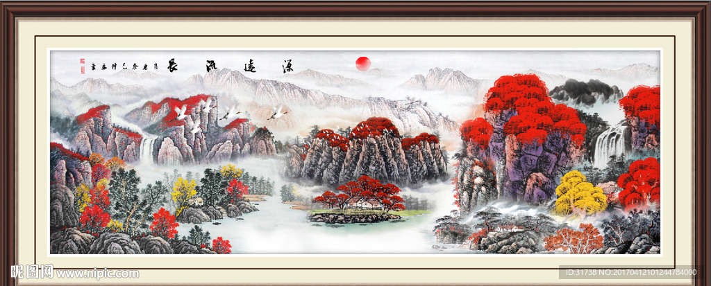 鸿运当头