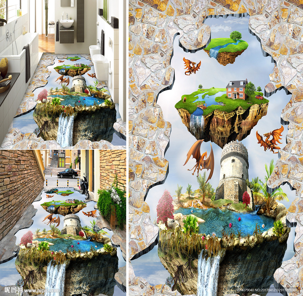 悬浮小岛户外3D立体画地画