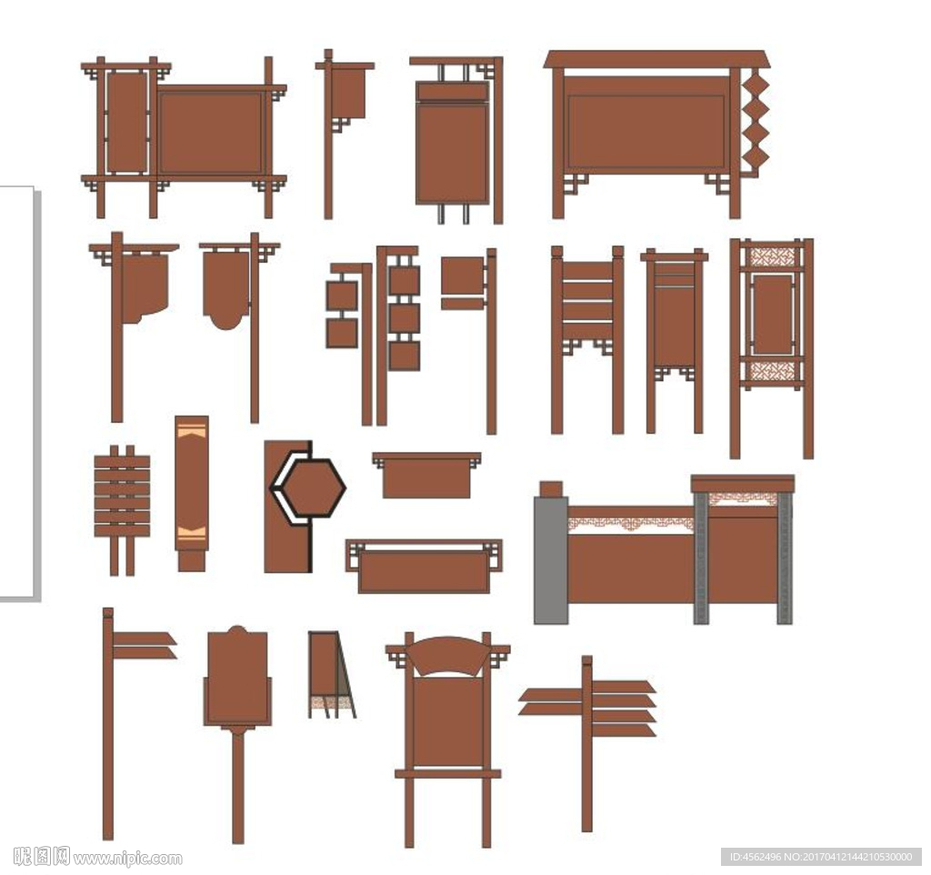 美丽乡村指示牌