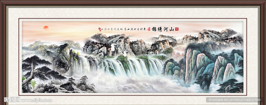 巨幅山水画