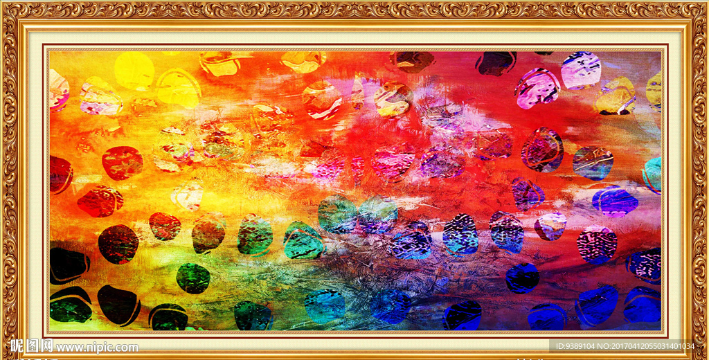 梦幻油画