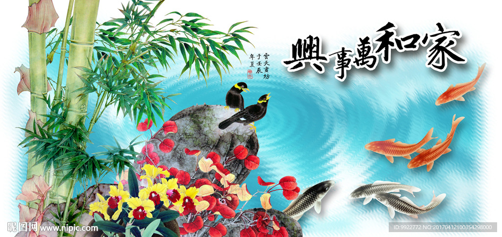 客厅装饰画