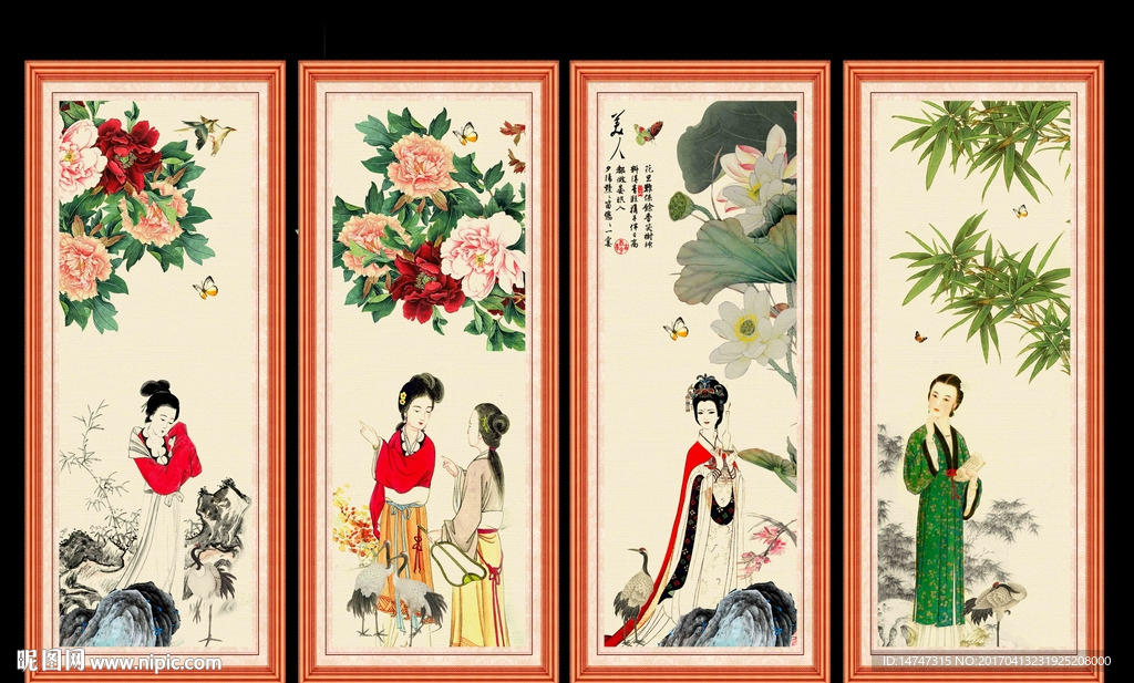 仕女图