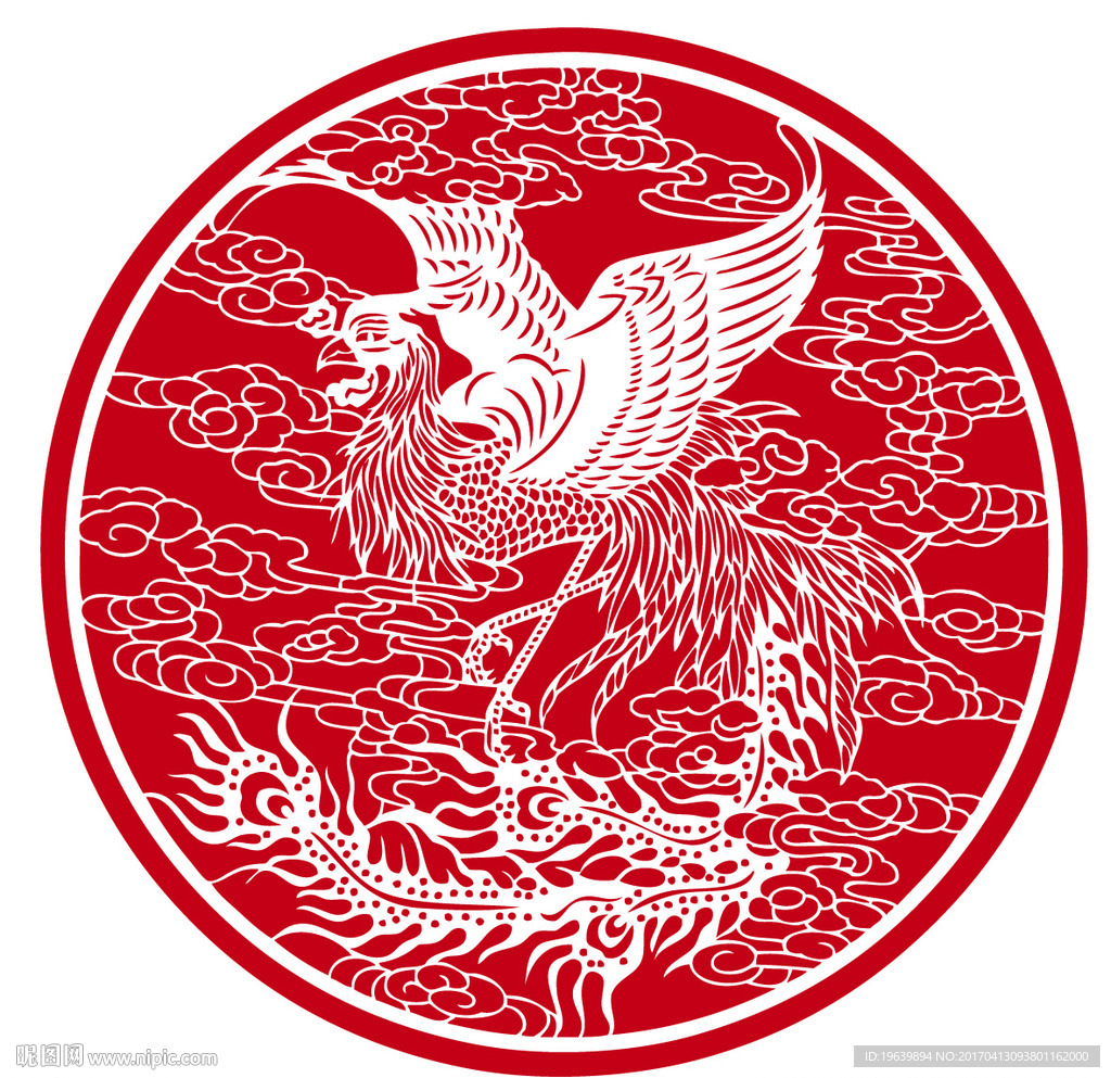 凤凰