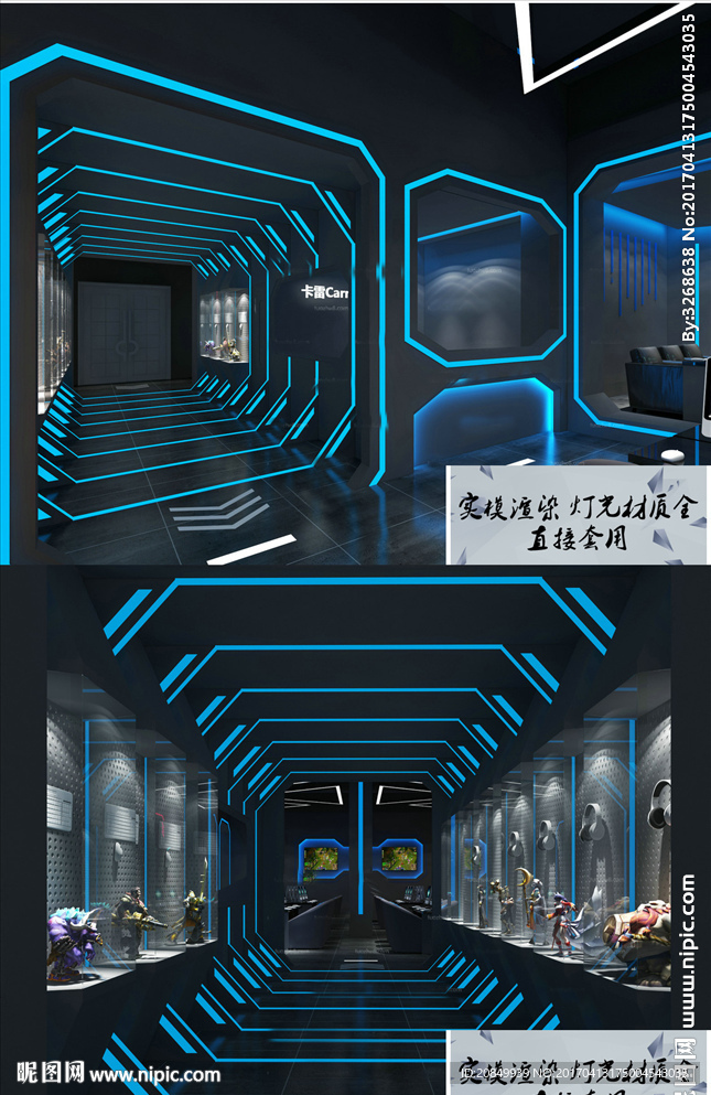 网吧