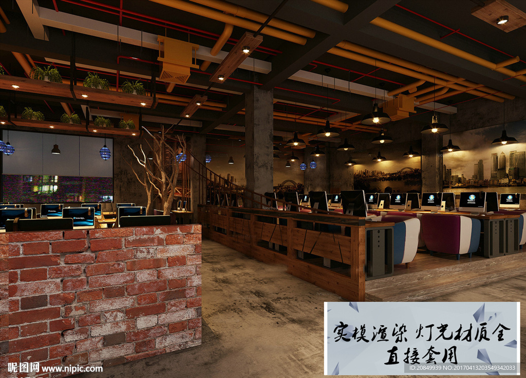 网吧