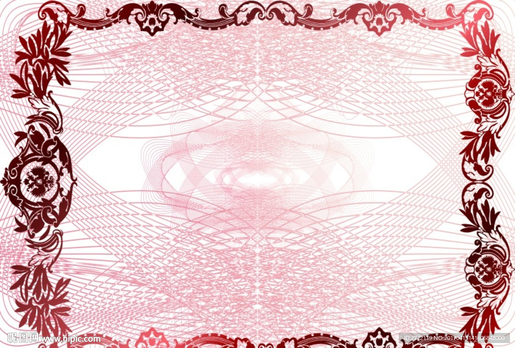 红花朵朵 网络证书纹