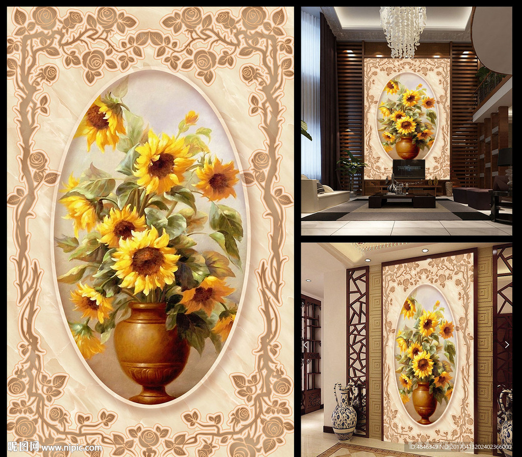 大理石花瓶玄关