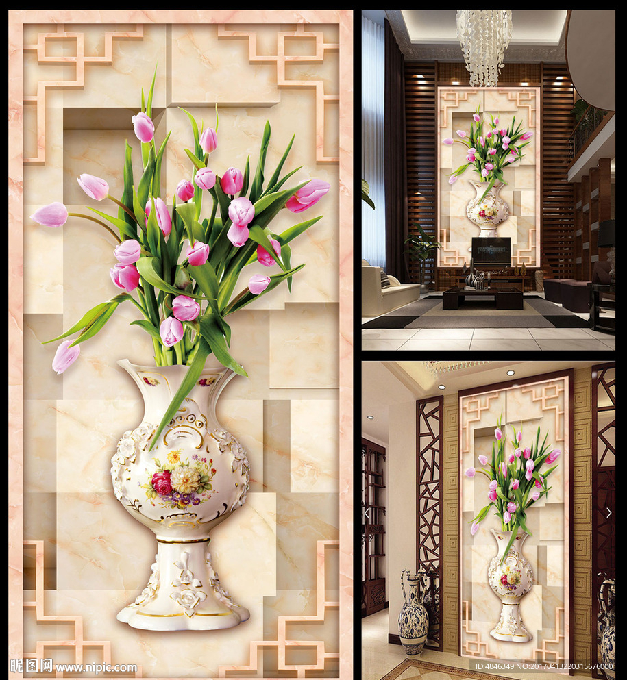 立体3D玉石郁金香花瓶玄关