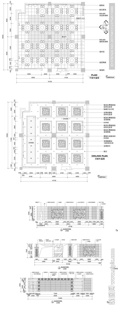 宴会厅装饰图