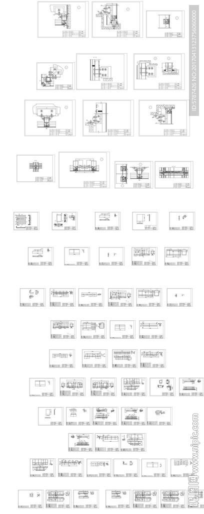 隐框幕墙工艺节点图