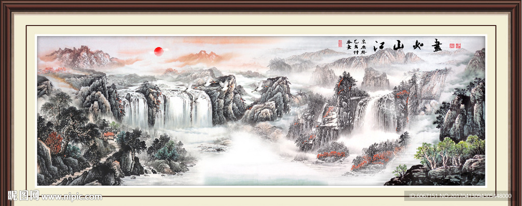 国画源远流长