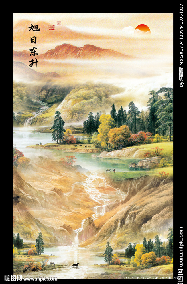 国画