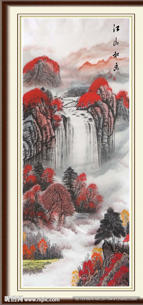 竖幅山水国画