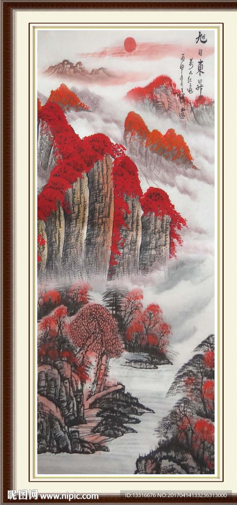 国画山水