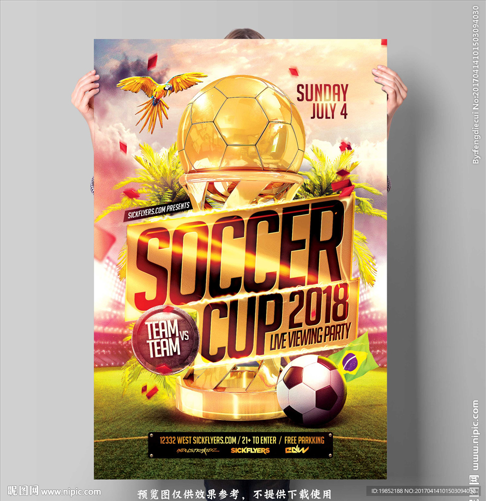 足球海报