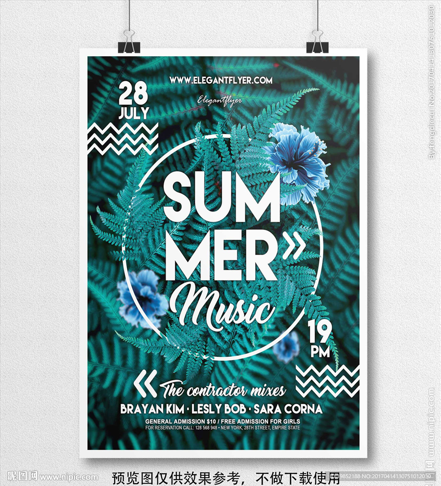 夏季音乐海报