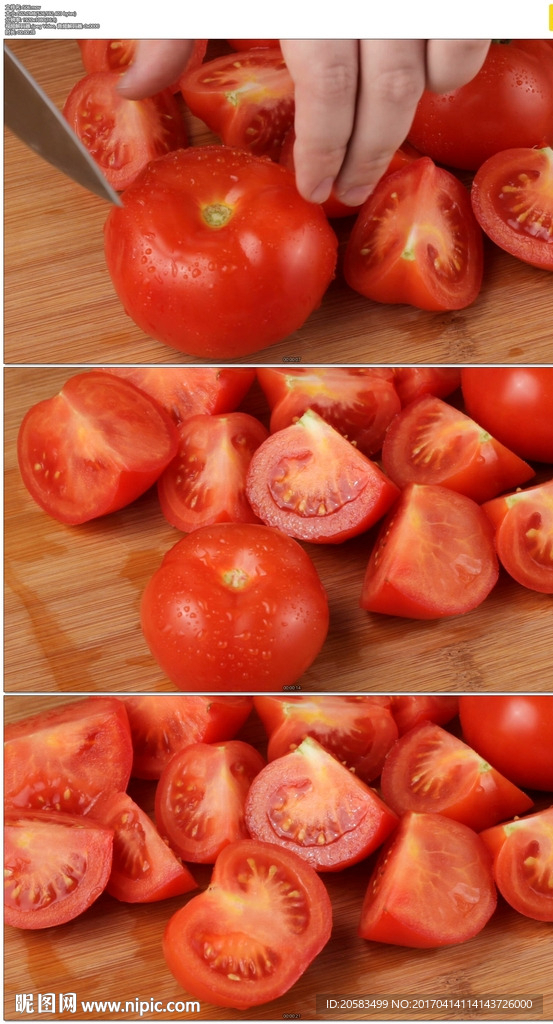 切番茄西红柿