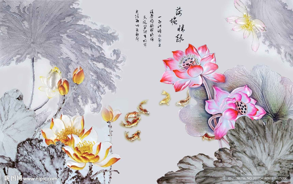 荷花彩雕背景