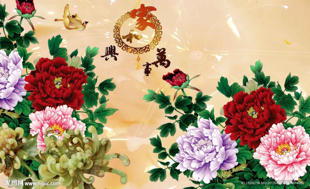 牡丹背景墙