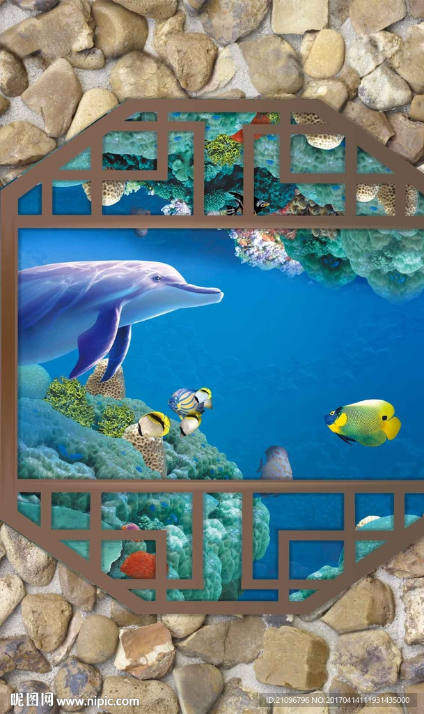 海底背景墙