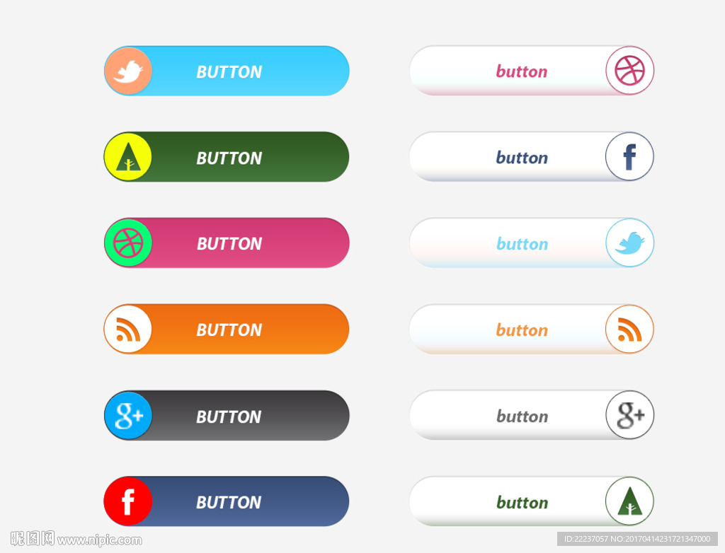 按钮标志标识图标